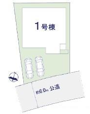 つくば市小白硲　新築戸建