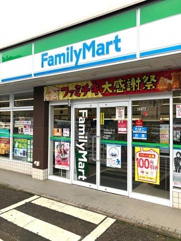 稲敷郡阿見町実穀　新築戸建(ファミリーマート阿見実穀店)