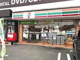 柏市中原1丁目　新築戸建(セブンイレブン柏中原2丁目店)