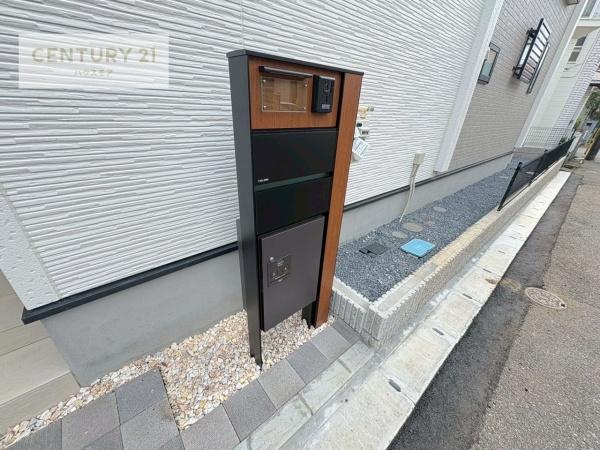 柏市中原1丁目　新築戸建