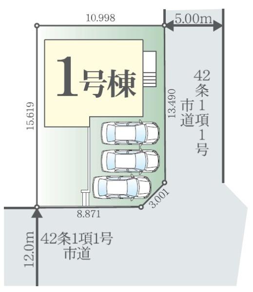 我孫子市高野山　新築戸建て