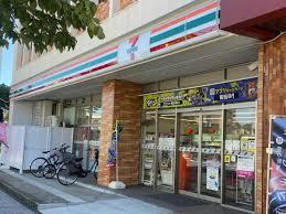 ルミネ柏(セブンイレブン柏あけぼの1丁目店)