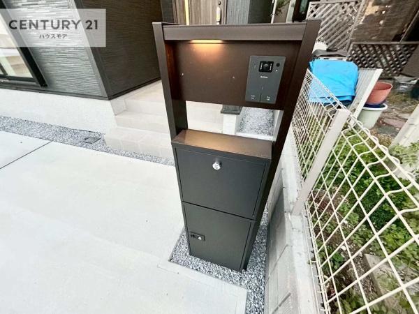 我孫子市南青山　新築戸建