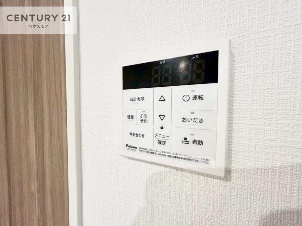 我孫子市南青山　新築戸建