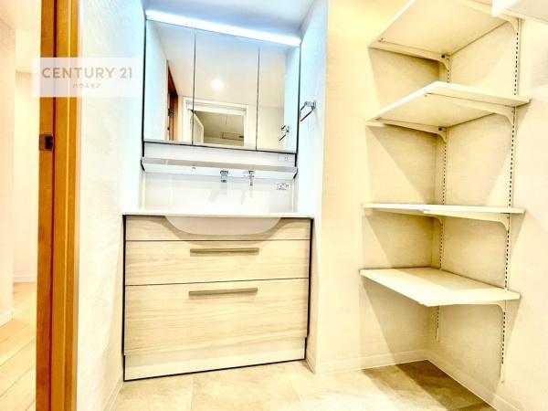 柏パーク・ホームズ