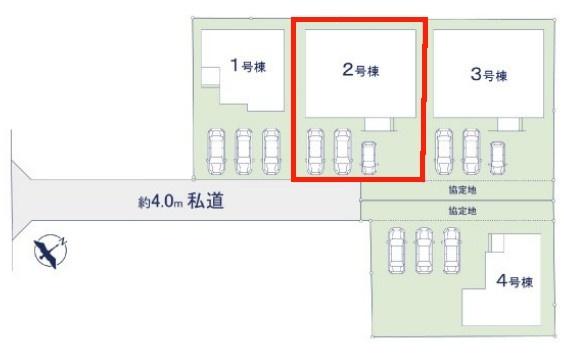 土浦市摩利山新田　2号棟　新築戸建