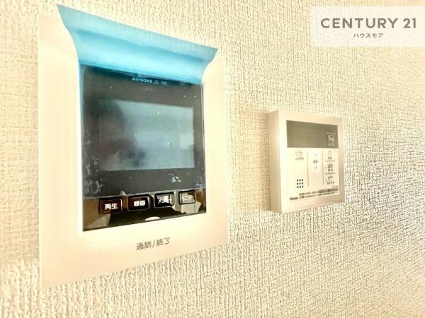 土浦市摩利山新田　2号棟　新築戸建