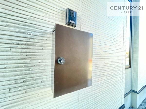 土浦市摩利山新田　2号棟　新築戸建