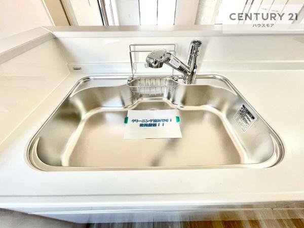 土浦市摩利山新田　2号棟　新築戸建