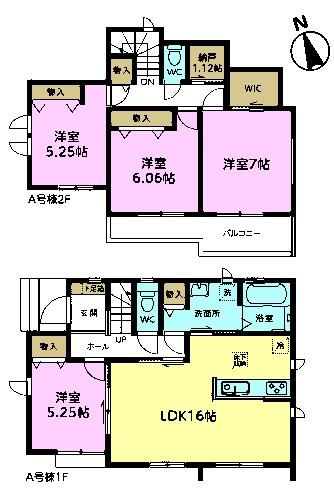 流山市江戸川台東1丁目　A号棟　新築戸建