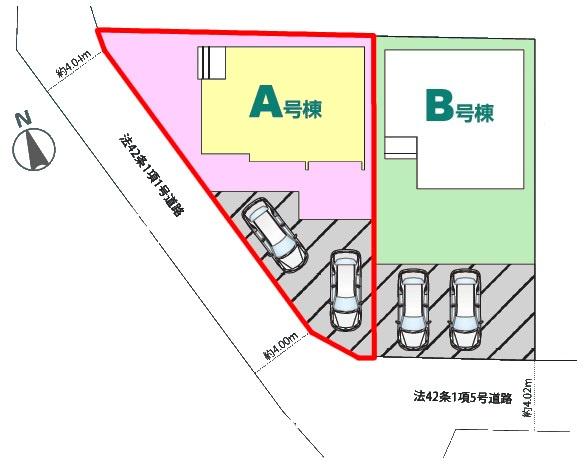 流山市江戸川台東1丁目　A号棟　新築戸建