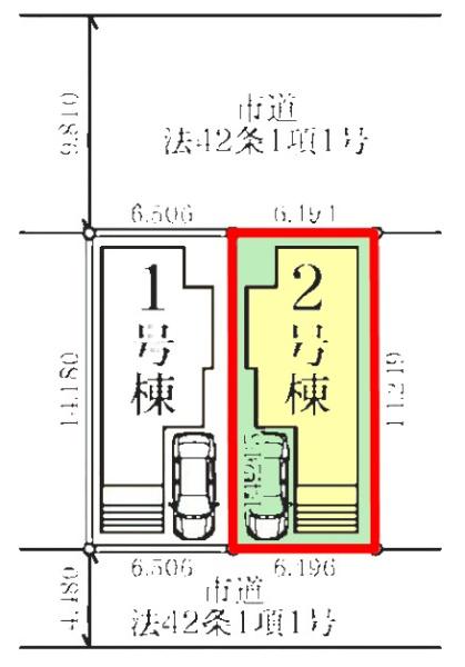 流山市富士見台1丁目　2号棟　新築戸建