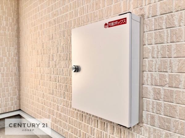 つくば市若森　4号棟　新築戸建て