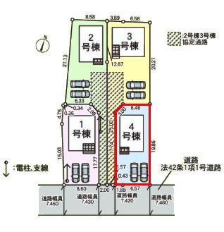 つくば市台町2丁目　4号棟　新築戸建