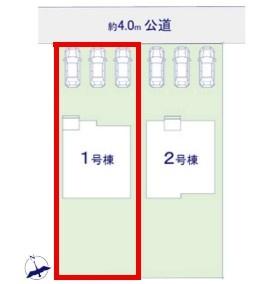 土浦市桜町4丁目　1号棟　新築戸建