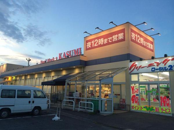 土浦市天川2丁目　新築戸建(カスミ高津店)