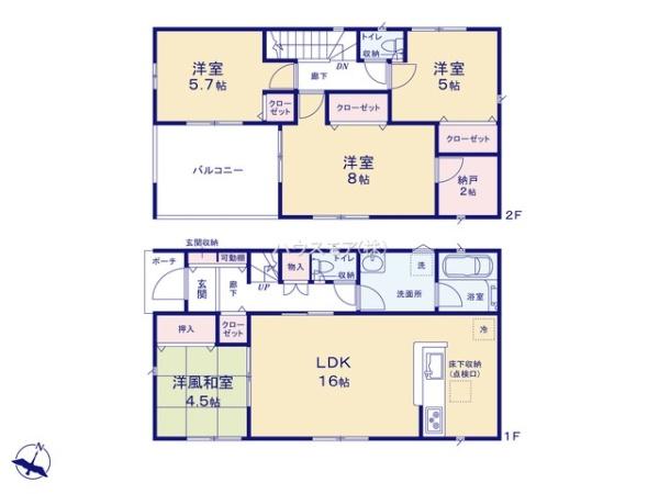 土浦市霞ケ岡町　1号棟　新築戸建て