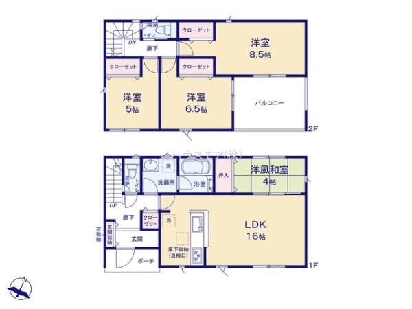 土浦市霞ケ岡町　2号棟　新築戸建て