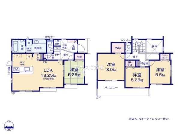 土浦市港町3丁目　新築戸建て