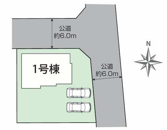 土浦市港町3丁目　新築戸建て