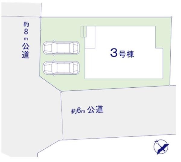 柏市高柳　新築戸建