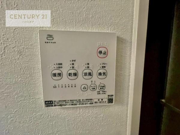 柏市高柳　新築戸建