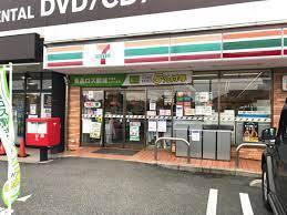 柏市酒井根７丁目の中古一戸建て(セブンイレブン柏中原2丁目店)