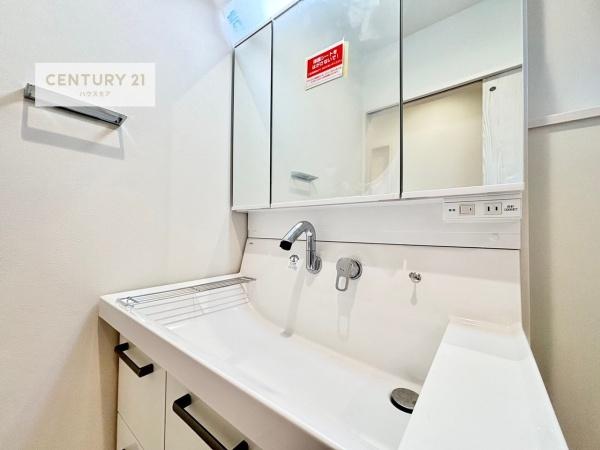 柏市酒井根７丁目の中古一戸建て