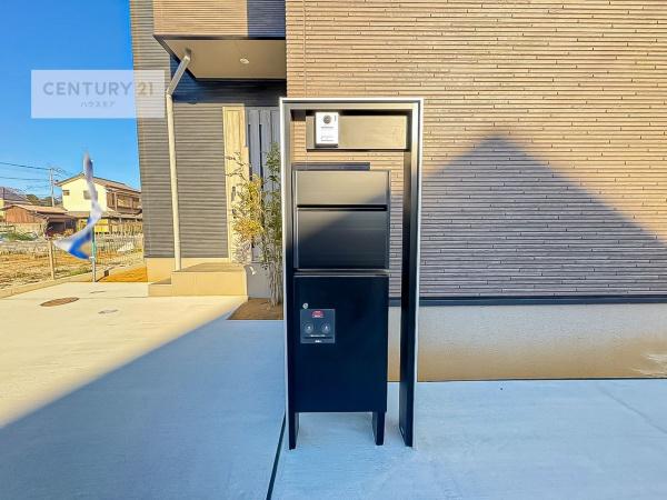 柏市酒井根７丁目の中古一戸建て