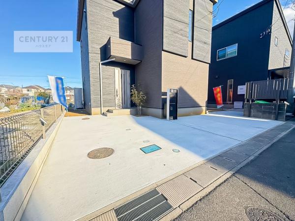 柏市酒井根７丁目の中古一戸建て