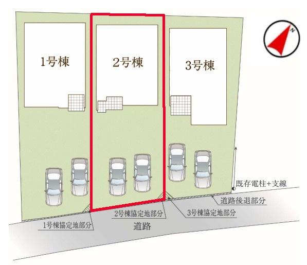 我孫子市青山　2号棟　新築戸建