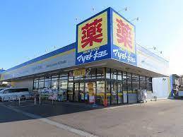 柏市酒井根2丁目　1号棟　新築戸建(マツモトキヨシ柏酒井根店)