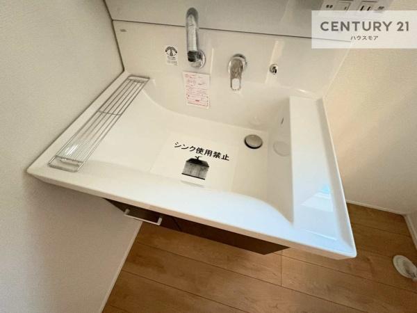 柏市酒井根2丁目　1号棟　新築戸建