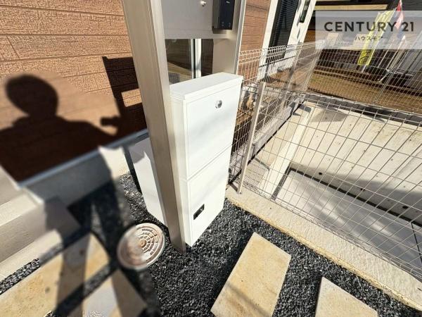 柏市酒井根2丁目　1号棟　新築戸建