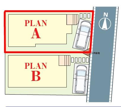 松戸市栗山　A号棟　新築戸建