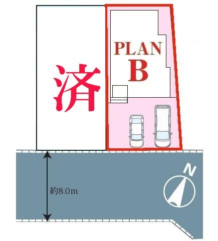 松戸市小金原7丁目　B号棟　新築戸建