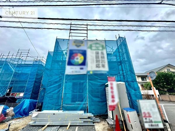 松戸市古ケ崎2丁目　D号棟　新築戸建