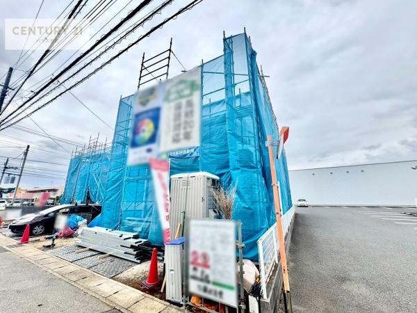 松戸市古ケ崎2丁目　D号棟　新築戸建
