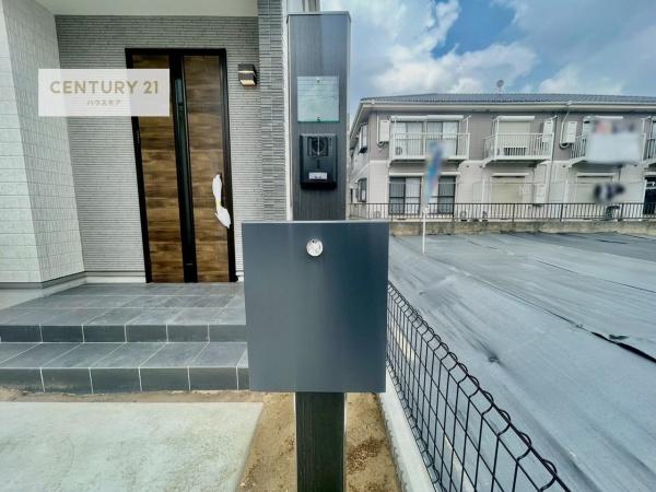 松戸市新松戸6丁目　A号棟　新築戸建