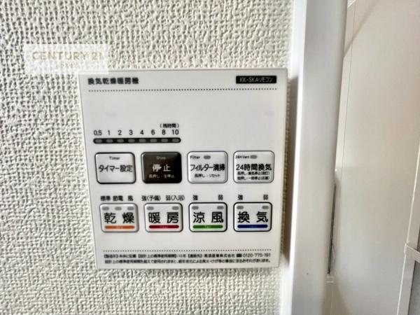 松戸市新松戸6丁目　D号棟　新築戸建