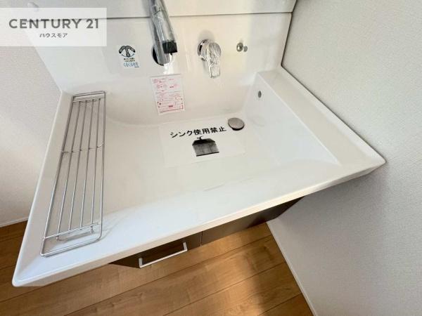 柏市酒井根2丁目　2号棟　新築戸建