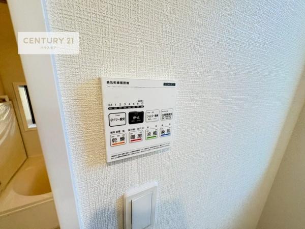 松戸市根木内　新築戸建