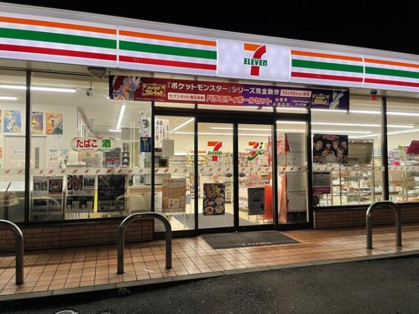 モア・ステージ南柏(セブンイレブン流山野々下店)
