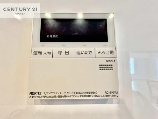 モア・ステージ南柏