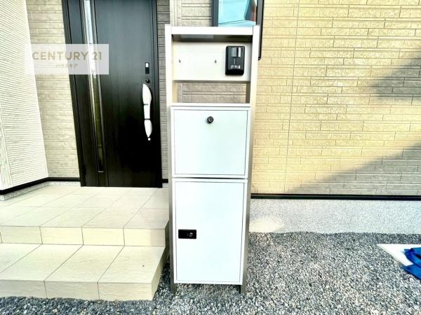 松戸市八ケ崎4丁目　新築戸建