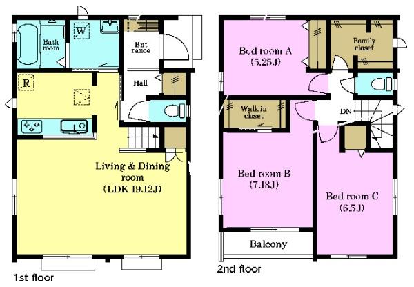 松戸市松飛台　B号棟　新築戸建