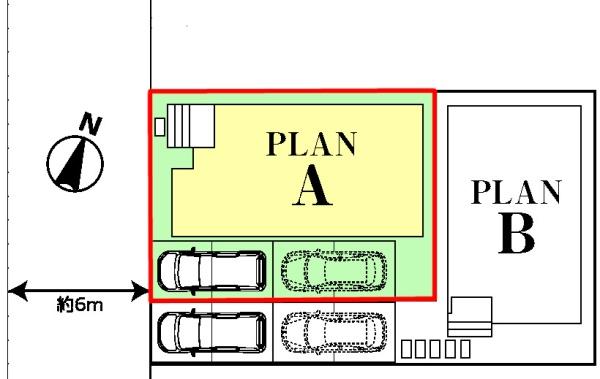 松戸市小金原5丁目　A号棟