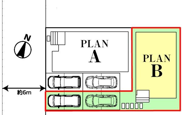 松戸市小金原5丁目　B号棟