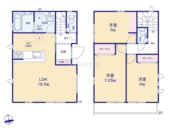 松戸市西馬橋1丁目　新築戸建て