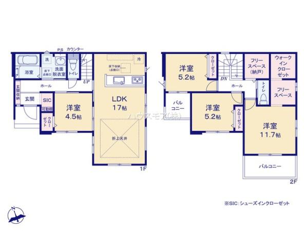 つくば市古来　1号棟　新築戸建
